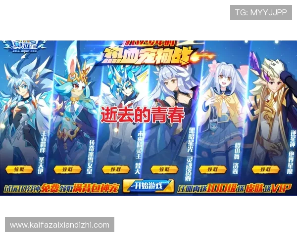 AG亚游集团官网最新优惠活动，丰富奖励让你赢钱更轻松