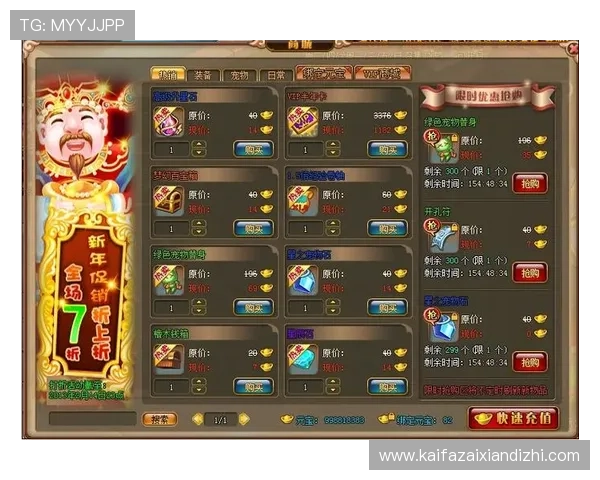 AG国际网页版积分兑换系统完整介绍享受更多福利优惠