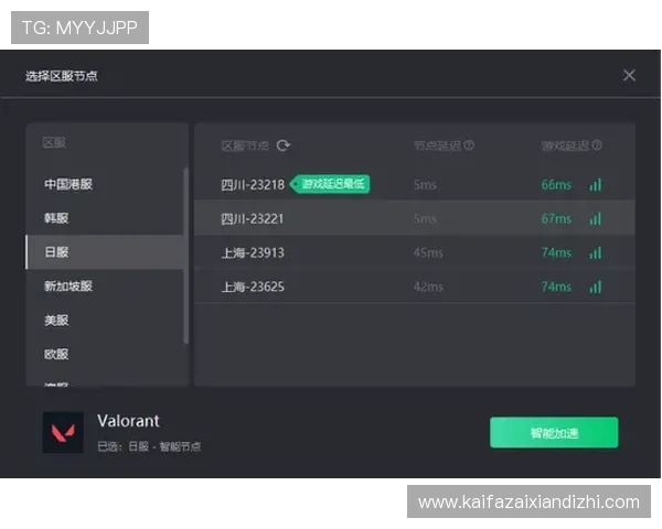 AG注册官网最新入口，详细步骤帮助用户顺利注册体验