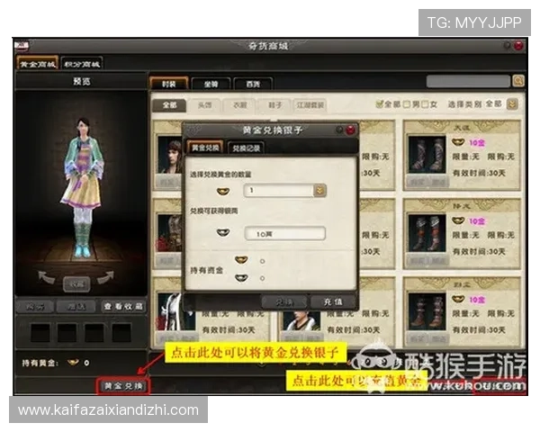 ag视讯怎么试玩，试玩过程中常见问题及解决办法详解