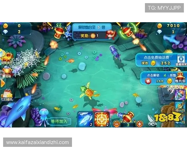 PA捕鱼王官网最新版本更新内容，优化玩法带来流畅海底捕鱼体验