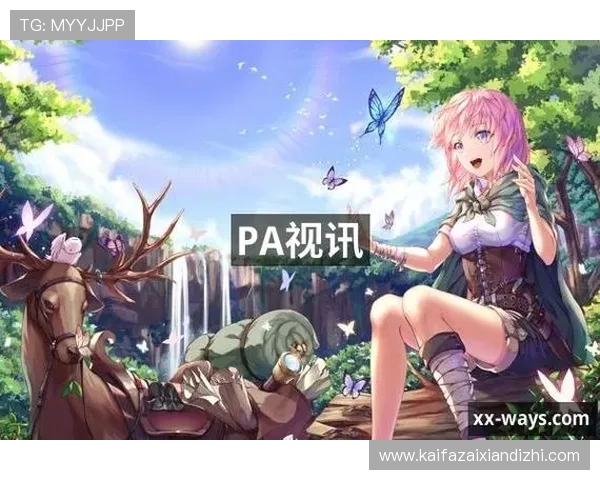 PA视讯网游致力于打造公平公正的游戏直播环境，提升用户整体满意度