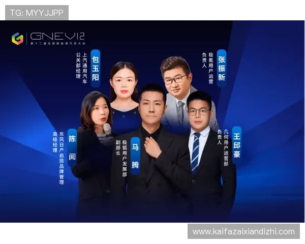 尊龙凯时集团官网：平台技术支持与客户服务体系全方位解析，保障用户体验