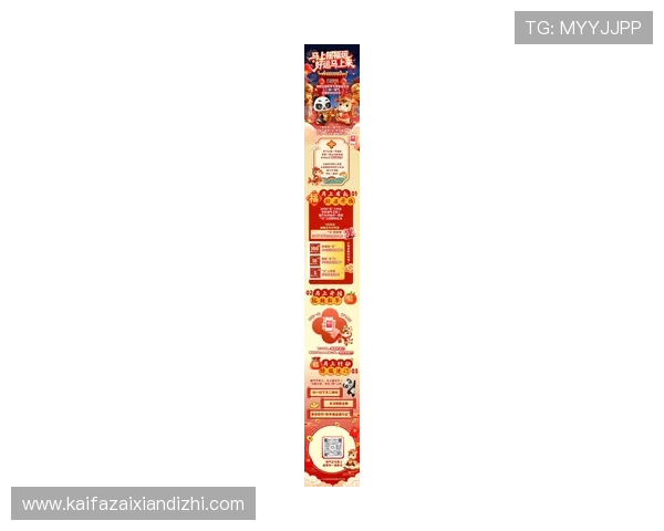 最新k8凯发中国官网优惠活动汇总,助你轻松赢取丰厚奖金和礼品 最新k8凯发中国官网优惠活动汇总,助你轻松赢取丰厚奖金和礼品