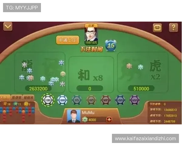 押庄龙虎玩法详解，掌握技巧轻松赢取高额奖金