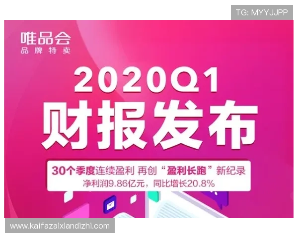 凯发在线平台-天生赢家一触即发：打造属于你的专属赢利新天地