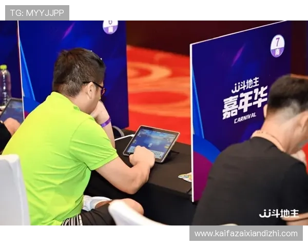 K8凯发注册平台丰富的游戏种类，涵盖体育、棋牌、电子竞技等多元娱乐选择