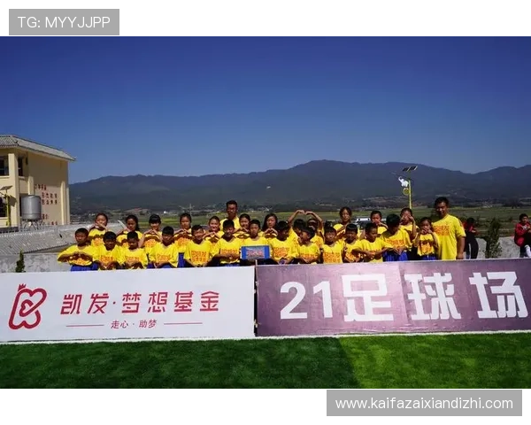 凯发BTI体育：如何利用平台优势提升您的体育赛事投注体验