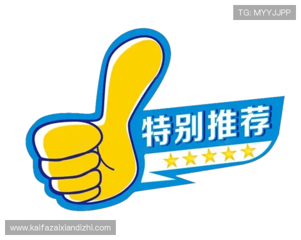 凯发k8天生赢家：成就梦想的最佳伙伴助你稳步迈向成功