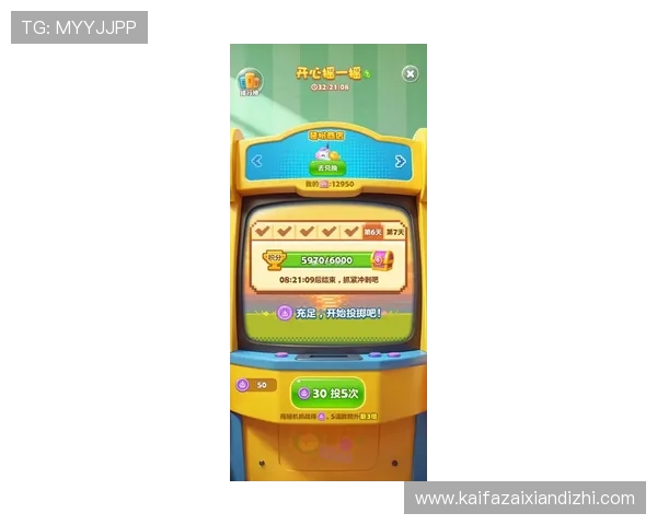 凯发娱乐手机娱乐：最新热门游戏一站式尽享无限乐趣