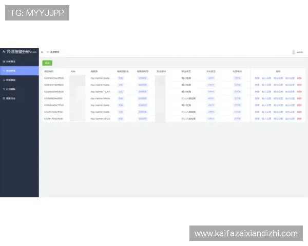 凯发旗舰厅登录线路多渠道多平台支持，满足不同用户需求