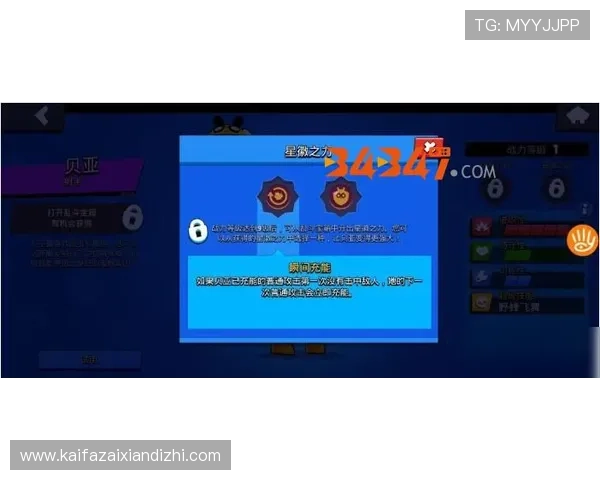 K8亚游官网注册流程详解,新手玩家快速入门指南助你轻松开启游戏之旅 K8亚游官网注册流程详解,新手玩家快速入门指南助你轻松开启游戏之旅