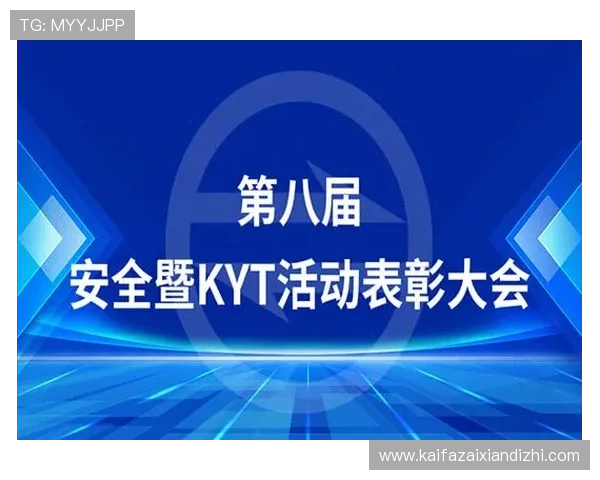 k8凯发天生赢家全站：提供最全的游戏资讯与玩家交流平台