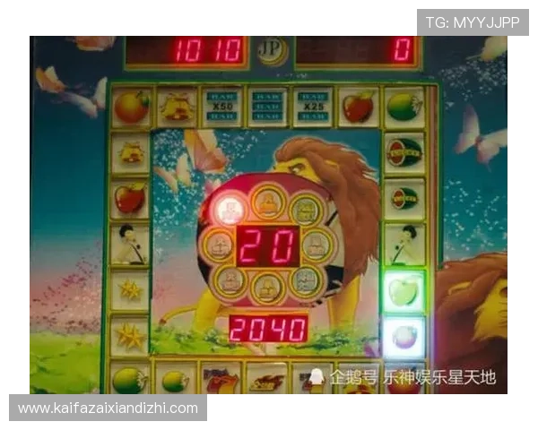 凯发PP老虎机游戏界面全新升级带来更流畅的操作体验和视觉享受提升游戏体验感