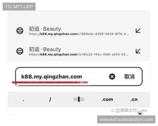 在k8官网体育app中如何安全充值与提现，保障您的资金安全与便捷操作