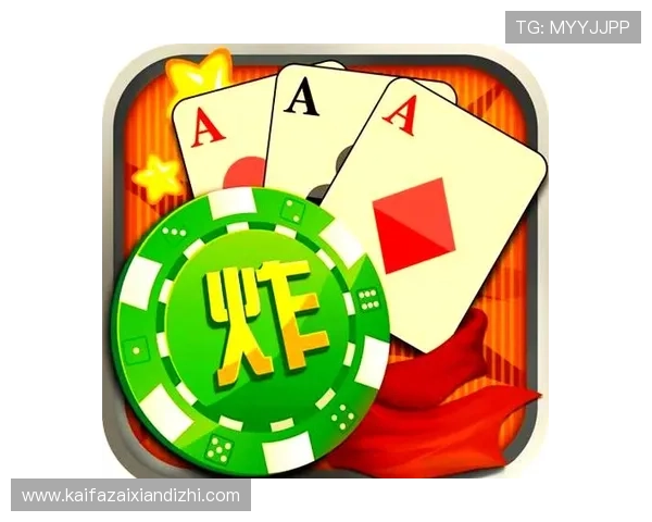 极速炸金花玩法攻略详解助你轻松掌握游戏规则赢得胜利