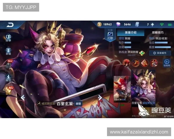 选择凯发下载正规版本,享受正版游戏带来的流畅体验与优质保障