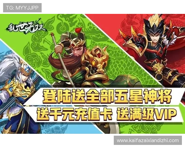 高效下载凯发集团游戏,全面解读官网网址的重要性 高效下载凯发集团游戏,全面解读官网网址的重要性