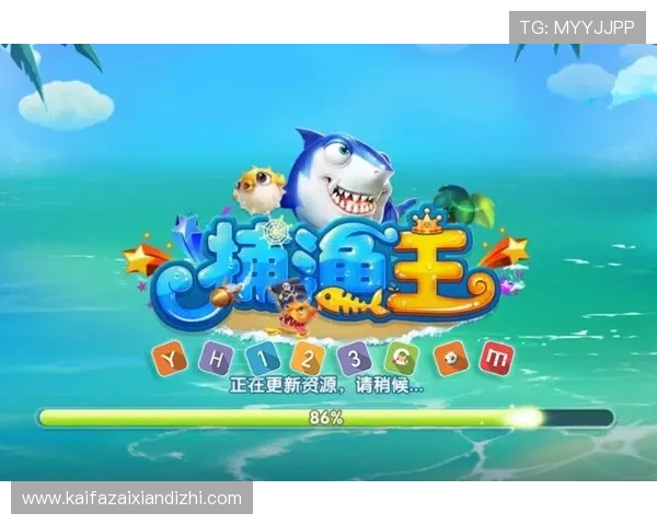 PA捕鱼王每日任务攻略，快速完成任务获取丰厚奖励提升你的捕鱼战力