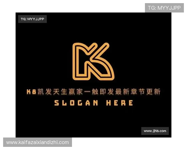 凯发官网k8旗舰厅注册流程详解,新手玩家快速上手的完整指南 凯发官网k8旗舰厅注册流程详解,新手玩家快速上手的完整指南