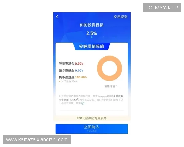 K8在线试玩平台的用户评价与反馈汇总帮助新用户做出明智选择 K8在线试玩平台的用户评价与反馈汇总帮助新用户做出明智选择