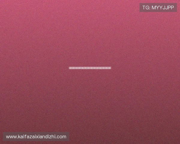 西班牙对沙特比赛结果预测：这场关键战对晋级形势的影响分析